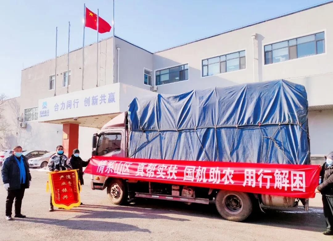 1611554251446755.jpg 微信圖片_20210125135953.jpg